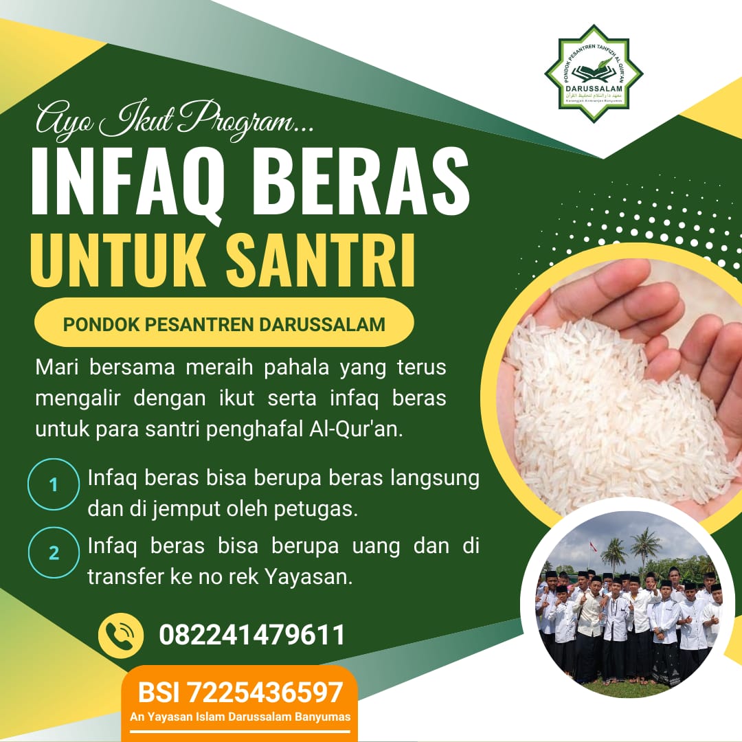 INFAQ BERAS UNTUK SANTRI PENGHAFAL AL-QUR'AN